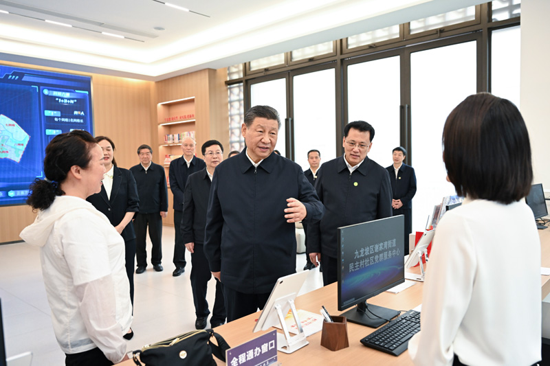 2024年4月22日下午，習(xí)近平總書記在重慶市九龍坡區(qū)謝家灣街道民主村社區(qū)考察。